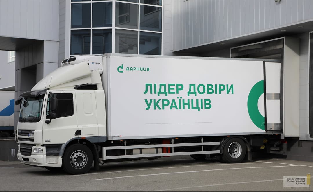 Darnytsia Pharmaceutical